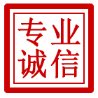 石狮管道清理